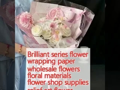 Brilliant serisi çiçek ambalaj kağıdı toptan çiçekler çiçek malzemeleri çiçek dükkanı malzemeleri art relief çiçek ambalaj kağıdı