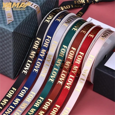 satın al Su geçirmez hediye sargı bantı Glitter ve Metal Şekillerde Curling Bantı online manufacture