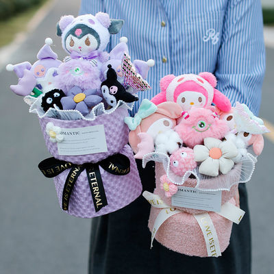 satın al Anne Günü ve Öğretmen Günü için Plüş Çeşitli Kuromi Tarçın Köpek Bebek Buketi Çevrimiçi üretim