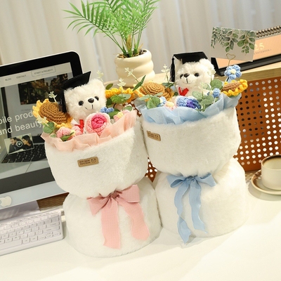 satın al Mezunluk Plüş Ayısı Buketi - Mezunlar için Çiçekli Hediye, Onun & Sevgililer Günü 20x40cm Plüş online manufacture