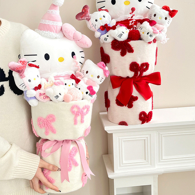 İyi bir fiyat. Çeşitli Tatlı Kedi Kedi Plüş Bebek Kız Arkadaşı Sevgililer Günü Hediyesi ve Doğum Günü Hediyesi için Büyük Buket 30x66cm çevrimiçi