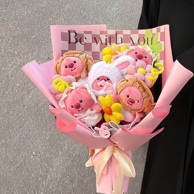 satın al Loopy Little Beaver Plush Doll Bouquet Loopy Adorable Cartoon Plush Toy Yaratıcı Doğum Günü ve Mezuniyet Sezonu Kızlık Kalbi olanlar için Hediye online manufacture