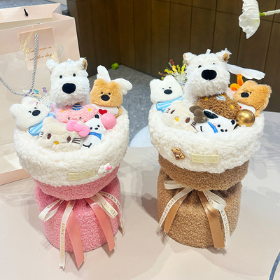 satın al West Highland White Terrier Köpeği Plüş Bebek Buketi Sloppy Puppy Buketi Kız Arkadaşı ve En İyi Arkadaşı için Doğum Günü Hediyesi Çiçek Pazarı Mağazasından Toptan online manufacture