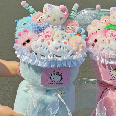 İyi bir fiyat. Melody ve Kiityt Cat Plush Doll Bouquet Doğum Günü ve Qixi Festivali Kızlar, En İyi Arkadaşlar ve Kadın Arkadaşlar için Yaratıcı Hediye çevrimiçi