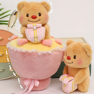 satın al Eşsiz Çin Sevgililer Günü 520 Hediye Tatlı Tereyağı Ayı Bebek Çiçeği Çok Renkli online manufacture