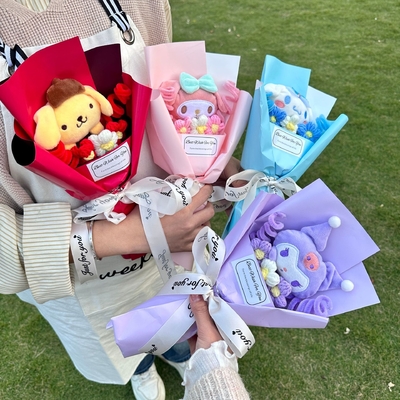 İyi bir fiyat. 17x35cm Çeşitli Bitmiş Ürün Kız Arkadaşı ve Hayvan için Bebek Buketi Hediye çevrimiçi