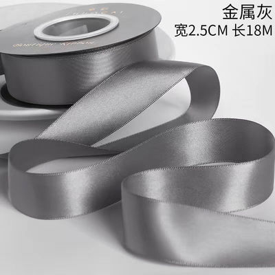 satın al Polyester kurdele, renkli kurdele, çiçek ambalajı, kurdele kek hediye kutusu, çiçek düzenlemesi, yay kravatı, kalın kurdele Çevrimiçi üretim