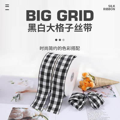 satın al Basit siyah beyaz büyük ızgara ambalaj kurdele yay jacquard kurdele kek kurdele dekoratif kurdele spot toptan Çevrimiçi üretim