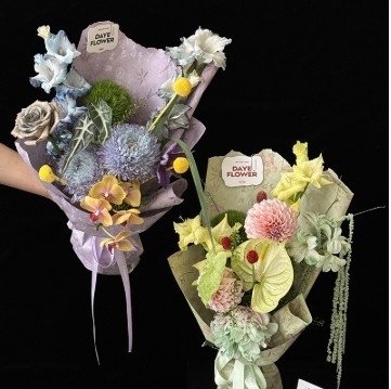 satın al Bambu Kelebek Antik Tarzı DIY Çiçek Arrangement Çiçek Paketleme Kağıdı online manufacture