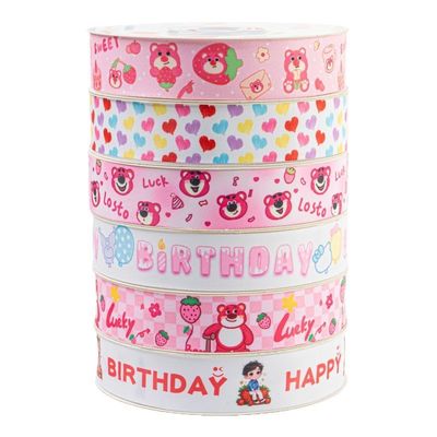 satın al Çocuk Bayramı Çizgi Film Kurdela Çilek Ayı Doğum Günü 2cm Kek Pişirme Atıştırmalık Arkadaş El hediyesi polyesterden yapılmış kutu Çevrimiçi üretim