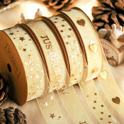 satın al Sevgililer Günü Noel Hediye Dekorasyonu İpek Ribbon Hediye Kutusu Paketleme Pasta Çiçek Dekorasyonu 9m/1.9cm Orijinal Renk Çevrimiçi üretim