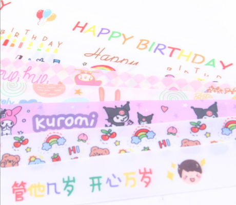 satın al Polyester 2.5cm Çikolata Kurteği Anaokulları Çocuklar DIY Hediye Özel Renkler Çevrimiçi üretim