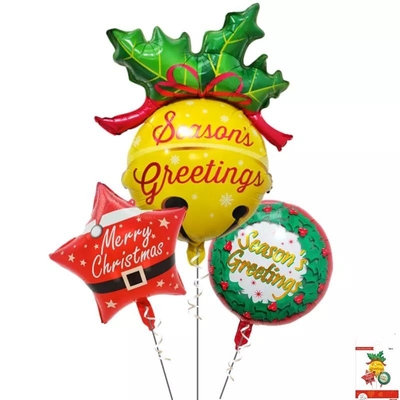 İyi bir fiyat. Toptan Yeni 2023 Noel Şapka Çan Hediye Kutusu Alüminyum Film Balon Merry Christmas Party Olay Arka Plan Dekorasyon çevrimiçi