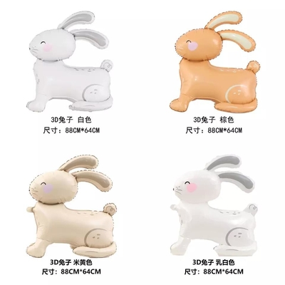 İyi bir fiyat. Parti Dekorasyon Çocuklar Hediye Bebek Duş için 3D Easter Bunny Tavşan Folyo Balonlar çevrimiçi