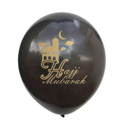 İyi bir fiyat. Ramazan Kareem Dekorasyonu Lateks Balon Baskısı çevrimiçi