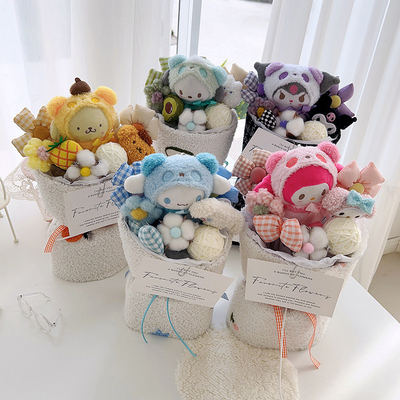 İyi bir fiyat. Onun Gülümsemesini Sağla Bir Sanrio Bebek Buketi 20x35cm Mükemmel Anne Günü Hediyesi çevrimiçi
