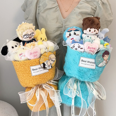 İyi bir fiyat. Anime Haikyuu!! Voleybolcu Erkek Plüş Bebek Buketi - Erkek arkadaşı/kocası, Qixi Sevgililer Günü ve Doğum Günü Hediyesi için Yaratıcı 2B Hediye çevrimiçi
