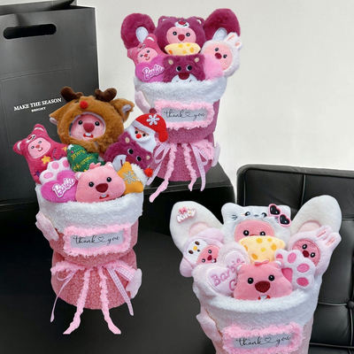 İyi bir fiyat. Loopy Plush Doll Çiçek Buketi Çoklu Renkli 20x35cm Sevgili Sevgililerin Doğum Günü Sürprizi çevrimiçi