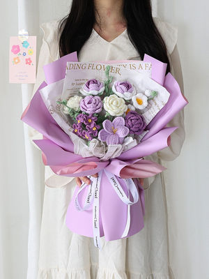 İyi bir fiyat. El örgüden yapılmış iplik çiçek buketi - Sevgilisi ve hayvanı için Makaron Rengi Çubuk Çiçekli Hediye çevrimiçi