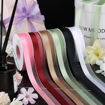 İyi bir fiyat. 2.5cm Yarım Satin Yarım İp Packaging Ribbon Flower Bundle Birthday Cake Ribbon El yapımı Kelebek Düğüm Ribbon çevrimiçi