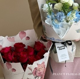 İyi bir fiyat. Gül Kataloğu Sanat Kağıdı Çiçek Paket Kağıdı çevrimiçi