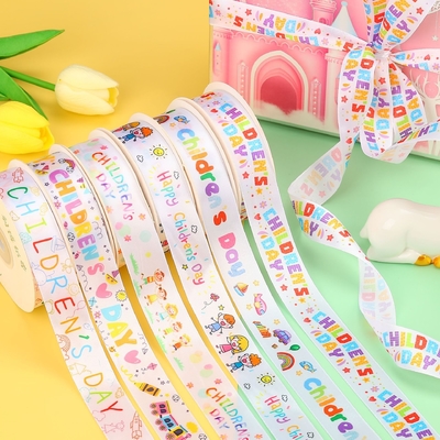 İyi bir fiyat. 1215 Çocuklar Günü Doğum Günü Pastası Kurdele Hediye Kutusu Kemer Çocuklar Günü Renkli Kurdele DIY El Kullanılabilir Hediye Kurdele çevrimiçi
