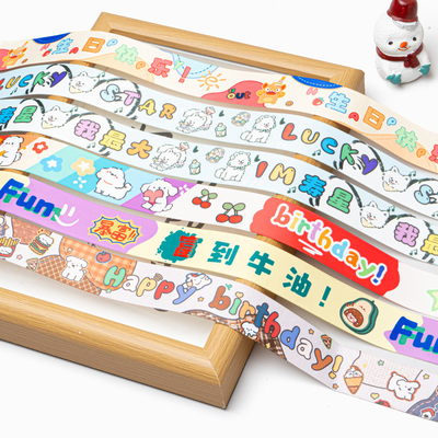 İyi bir fiyat. 1.5cm Çevre Dostu Karikatür Baskılı Kurdeleler Uluslararası Çocuk Günü'nde DIY El Yapımı Süslemelere Mükemmel Ek çevrimiçi
