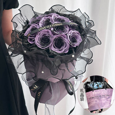 İyi bir fiyat. Çiçek mermi reçeli sabun buketleri, Öğretmenler Günü ve Sevgililer Günü hediyeleri, doğum günü hediyeleri, konserve çiçekler ve gül buketleri. çevrimiçi