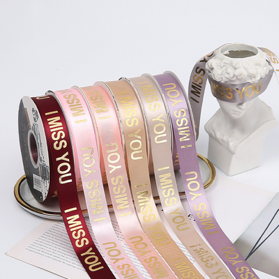 İyi bir fiyat. Rose Gold Pembe Kırmızı 2.5cmX45Y Saten Hediye Paketi Kurdele Desenli Grogren Kurdele çevrimiçi